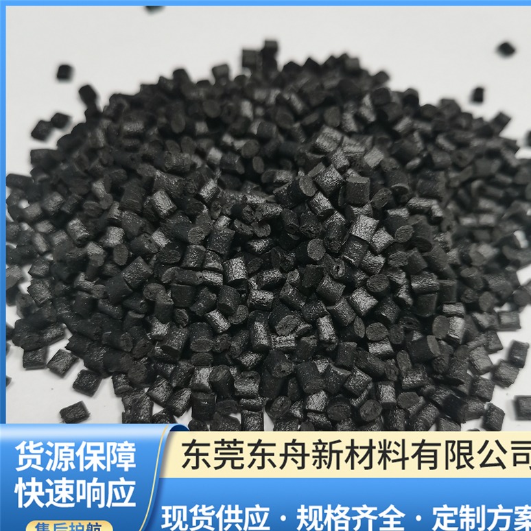 东舟碳纤维材料口碑怎么样 东舟碳纤维材料口碑怎么样