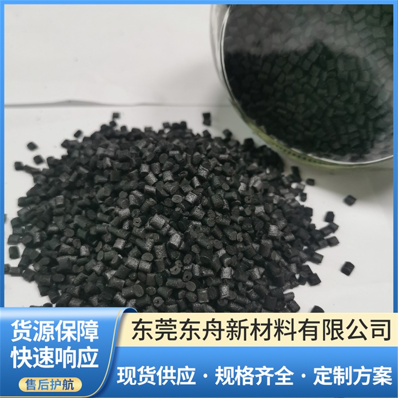 2026年知名的季度更新配方导电防静电材料供应商靠谱商家怎么选