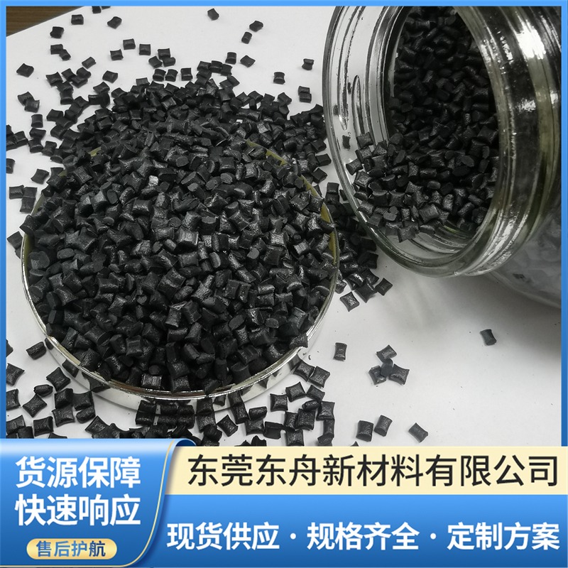东舟碳纤维防静电材料服务靠谱吗