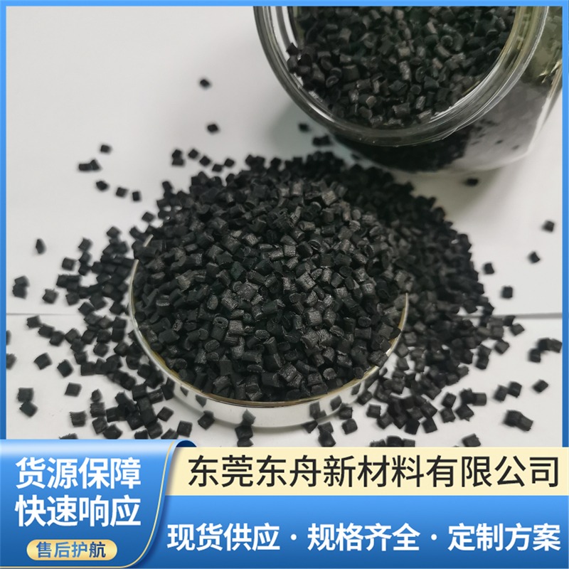 2026年知名的季度更新配方导电防静电材料供应商靠谱商家怎么选