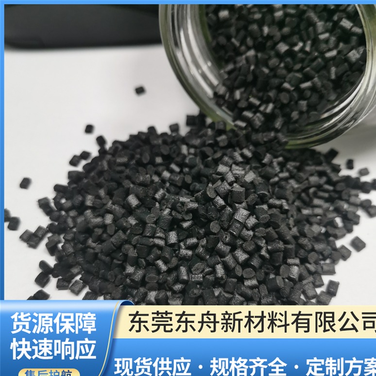 东舟碳纤维导电材料评价如何