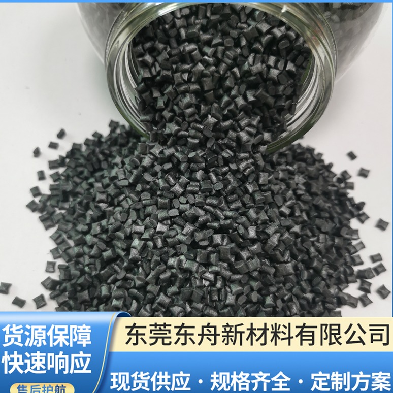 东舟碳纤维材料口碑怎么样 东舟碳纤维材料口碑怎么样