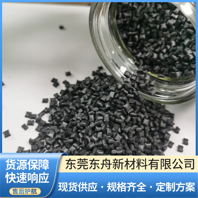 东舟新材料有限公司创新能力怎么样 东舟新材料有限公司创新能力怎么样