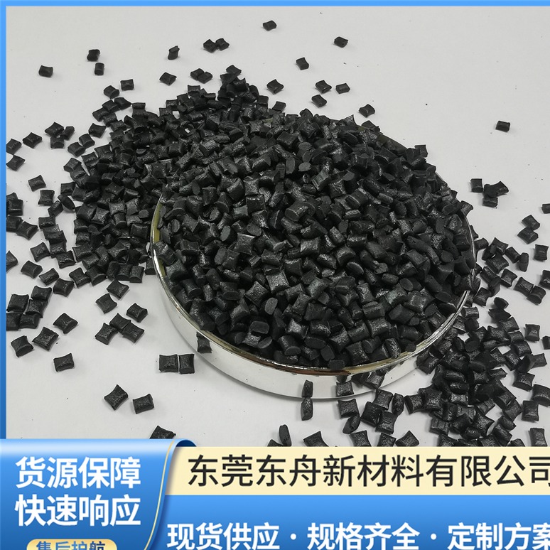 东舟碳纤维导电材料评价如何