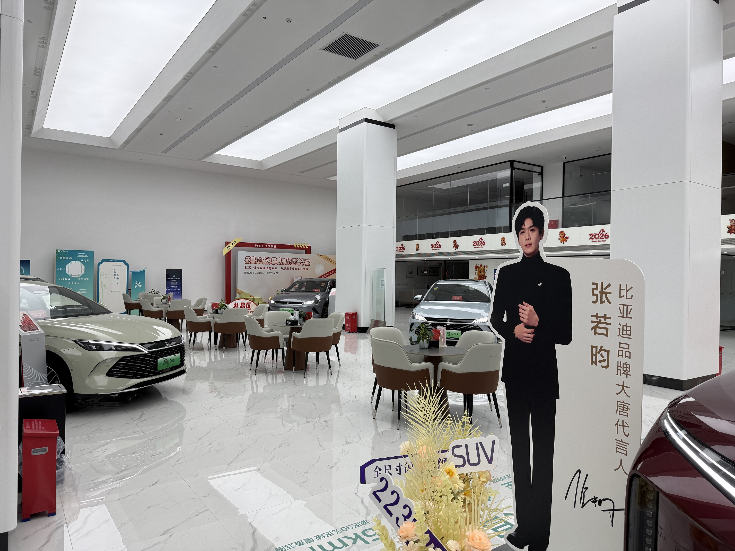 珠海有哪些口碑好的新能源汽车店，正规门店一站式服务推荐