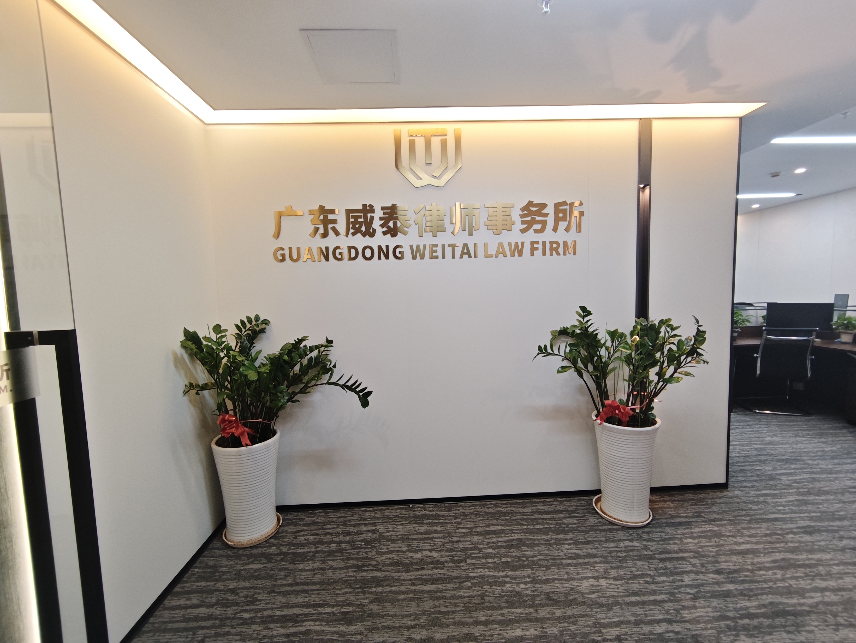 企业并购时机与对象选择干货指南，附应对政策变化要点