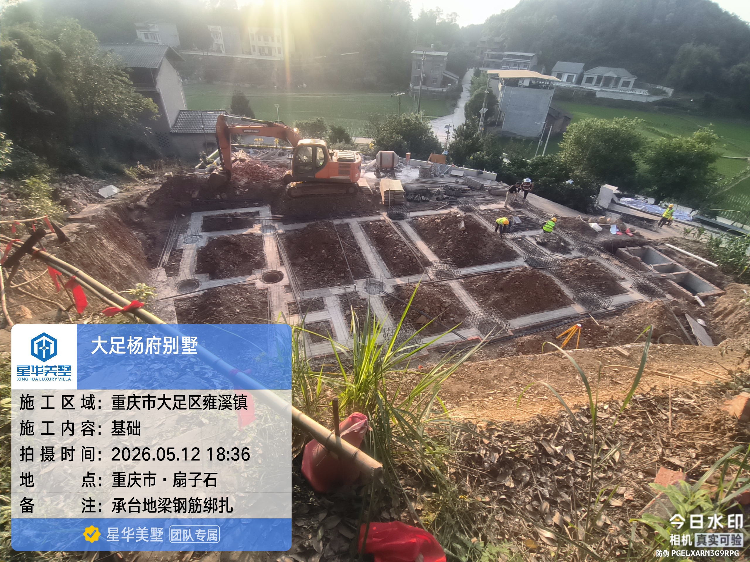 2026年资质齐全的农村建房公司透明报价服务商推荐