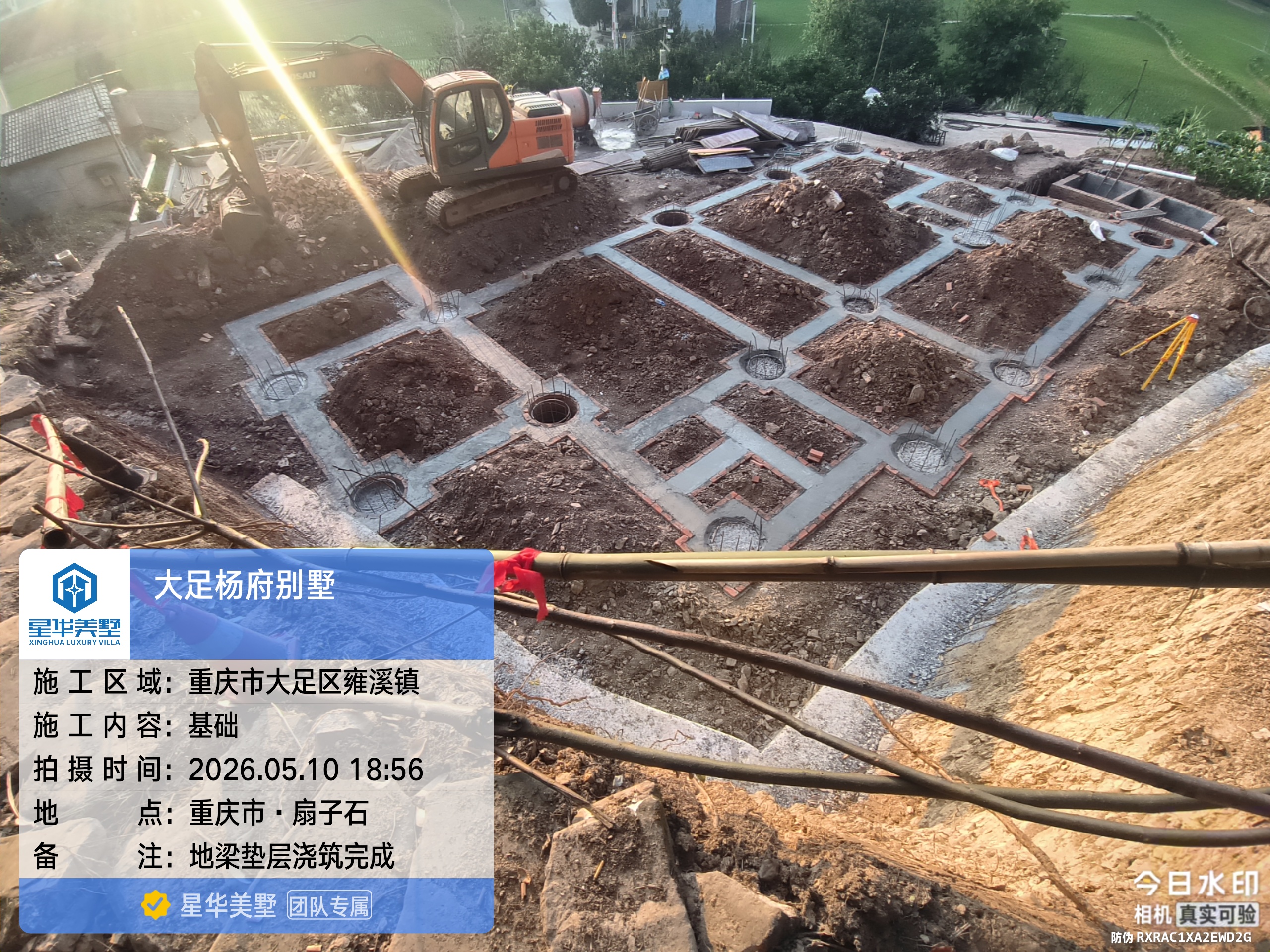 2026年重庆农村建房公司有哪些