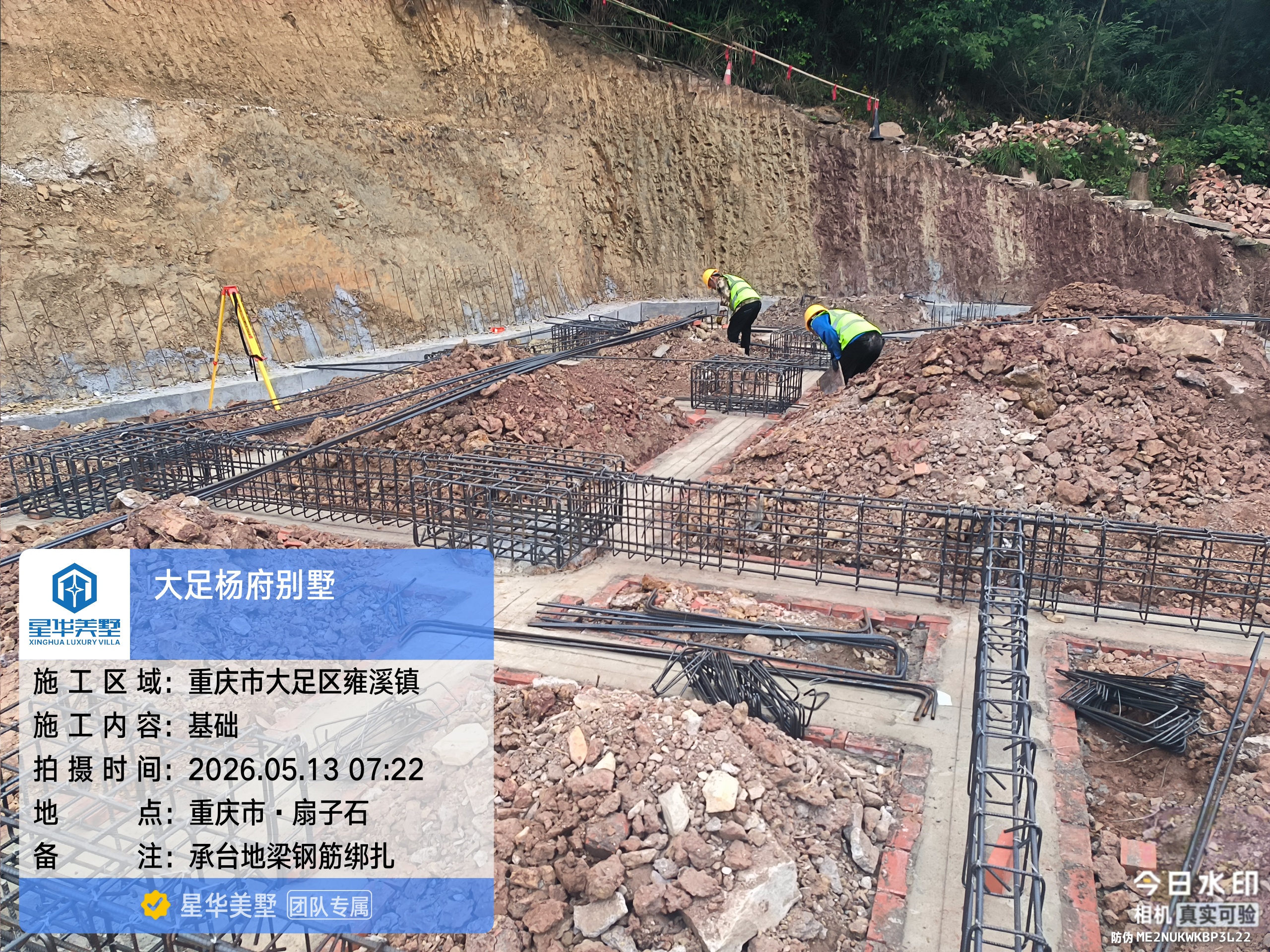 2026年农村建房注意事项 正规服务商避坑指南