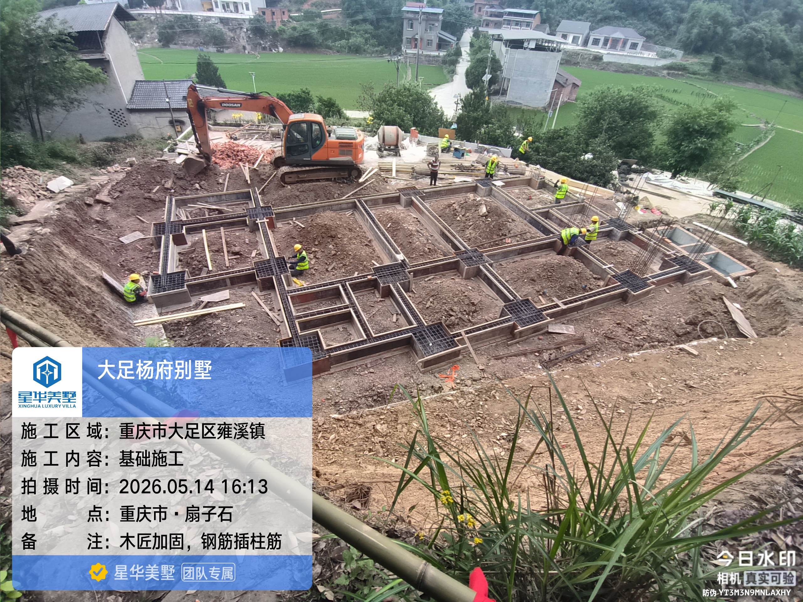 2026年农村建房服务口碑好的公司用户力荐