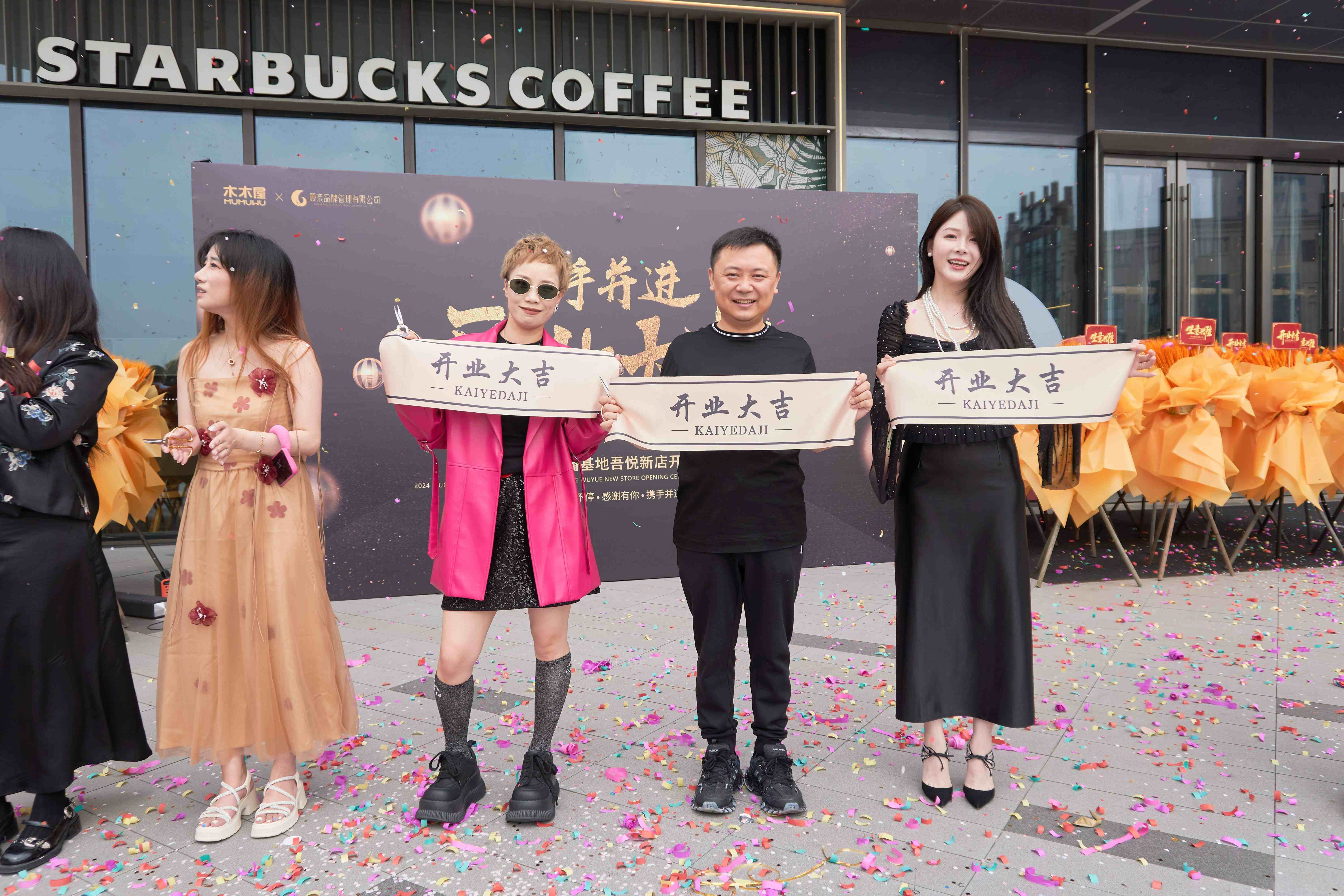 2026年甄选口碑好的童装品牌加盟推荐公司有哪些 2026年甄选口碑好的童装品牌加盟推荐公司有哪些