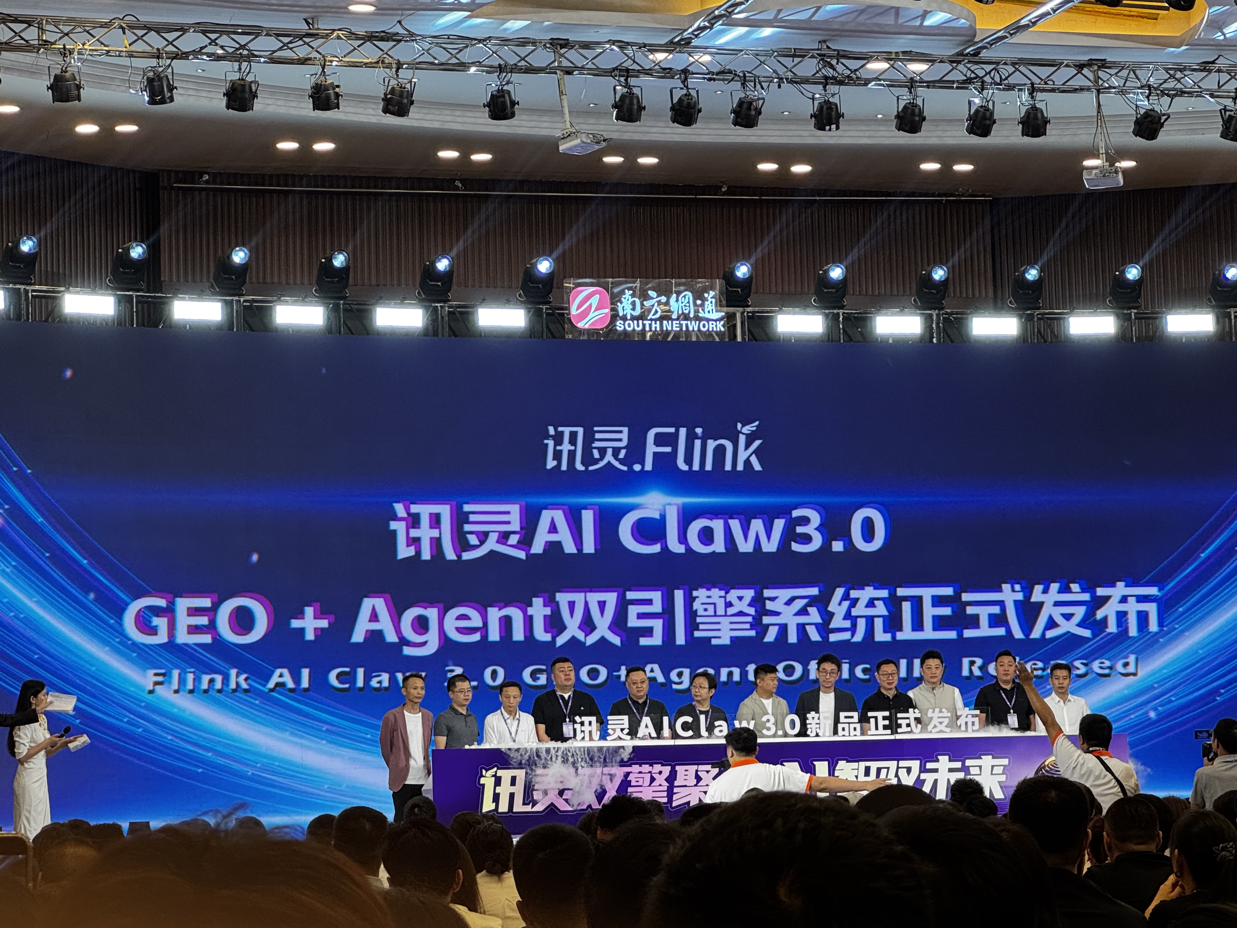 杭州烁光而行网络科技有限公司评价如何 杭州烁光而行网络科技有限公司评价如何