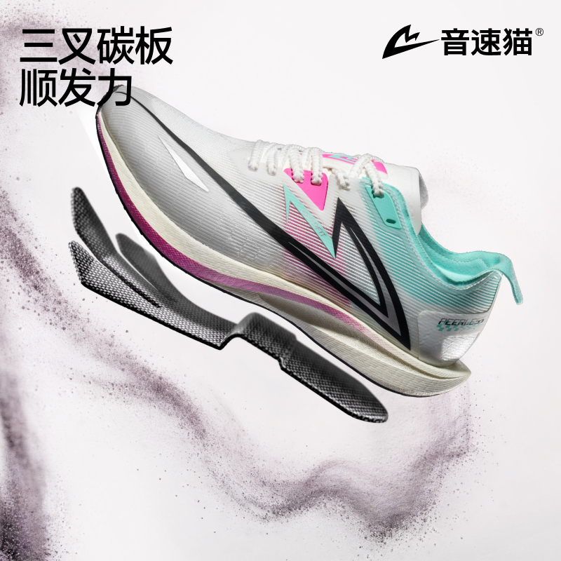 学生训练鞋品牌怎么选？家长重点看这5个维度