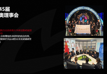 2026年正规的支撑性好的中考体考跑鞋品牌有哪些供应商盘点