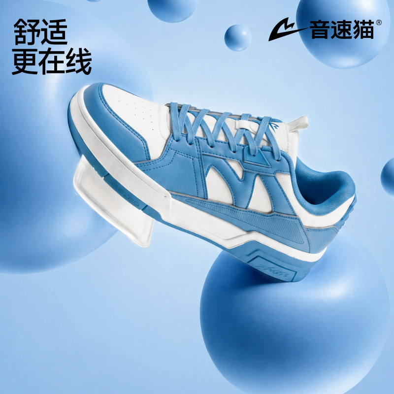 体考鞋和普通跑鞋有什么区别?学生选鞋重点看这几点 体考鞋和普通跑鞋有什么区别?学生选鞋重点看这几点