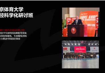 2026年初中生中考体测跑鞋怎么选？靠谱商家筛选指南