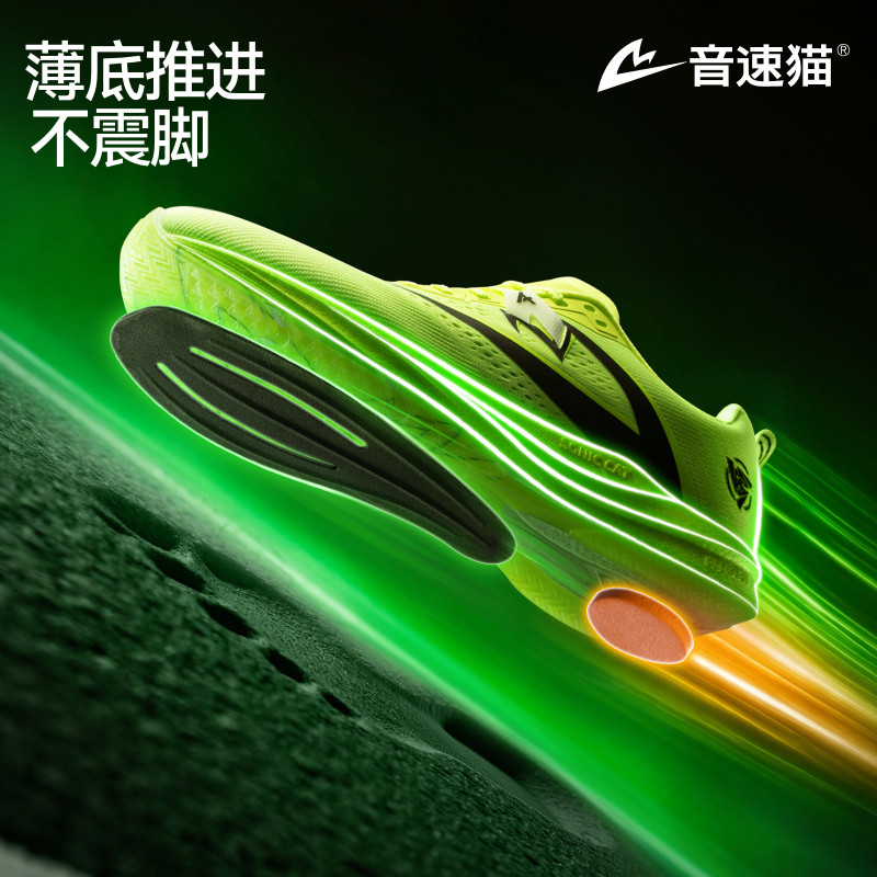 2026年短跑训练鞋怎么选？起跑、抓地、推进和包裹都重要