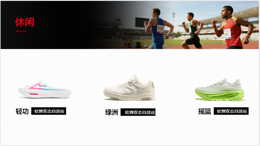 2026年碳板跑鞋多少钱，靠谱企业推荐