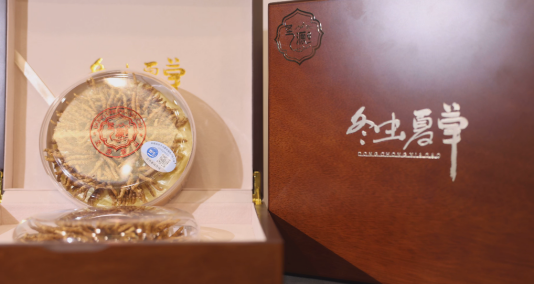 有名的高品质冬虫夏草专卖店盘点，看看哪家好