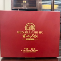 2026年靠谱的冬虫夏草源头供应商，砍掉中间商用户力荐
