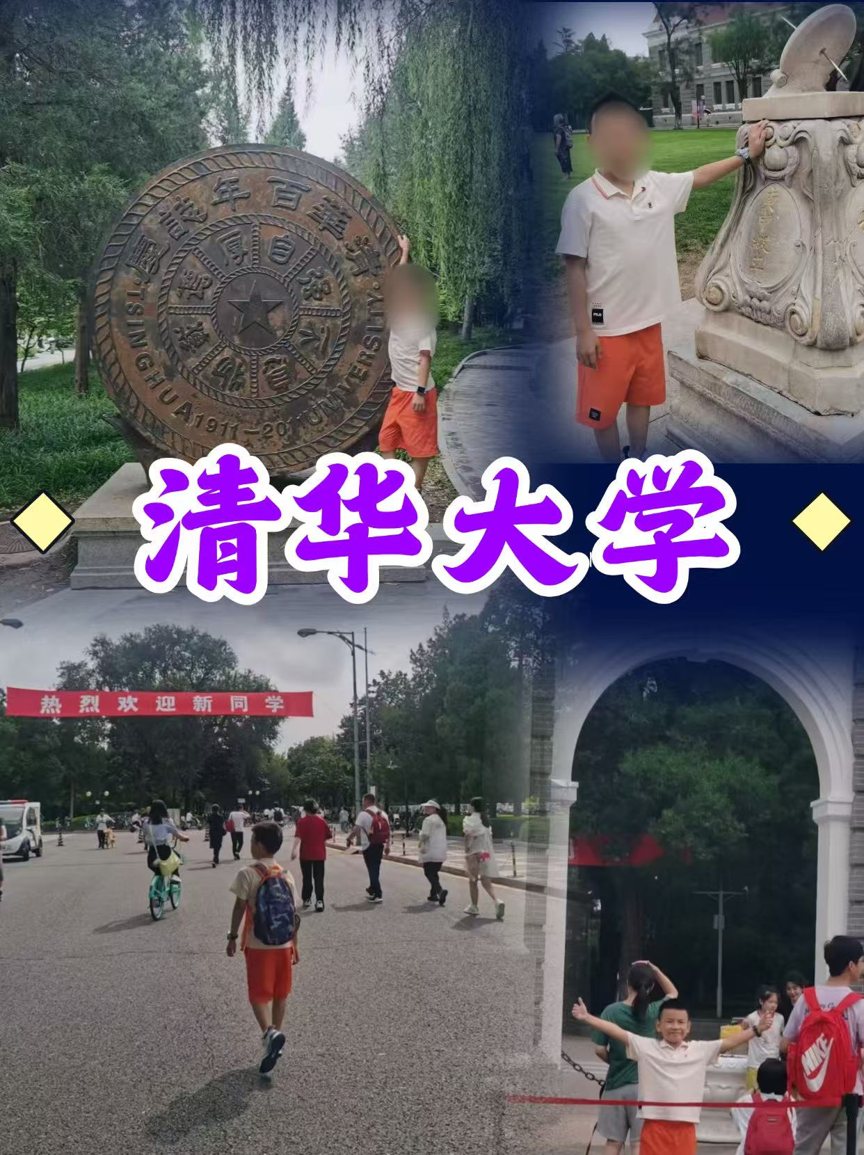 2026年评价高的专业家庭定制游旅行社客户口碑力荐 2026年评价高的专业家庭定制游旅行社客户口碑力荐