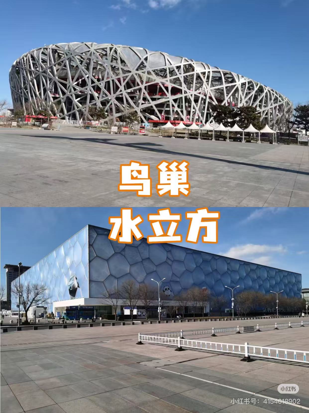 2026年旅游服务选购指南，憨大叔旅行社的旅游服务是否生态化?