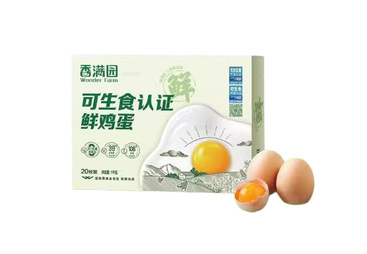 河南省做适合给医院员工的中秋节福利定制品牌推荐：口碑公司汇总