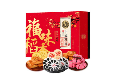 2026年食品企业福利采购定制化供应商挑选全攻略
