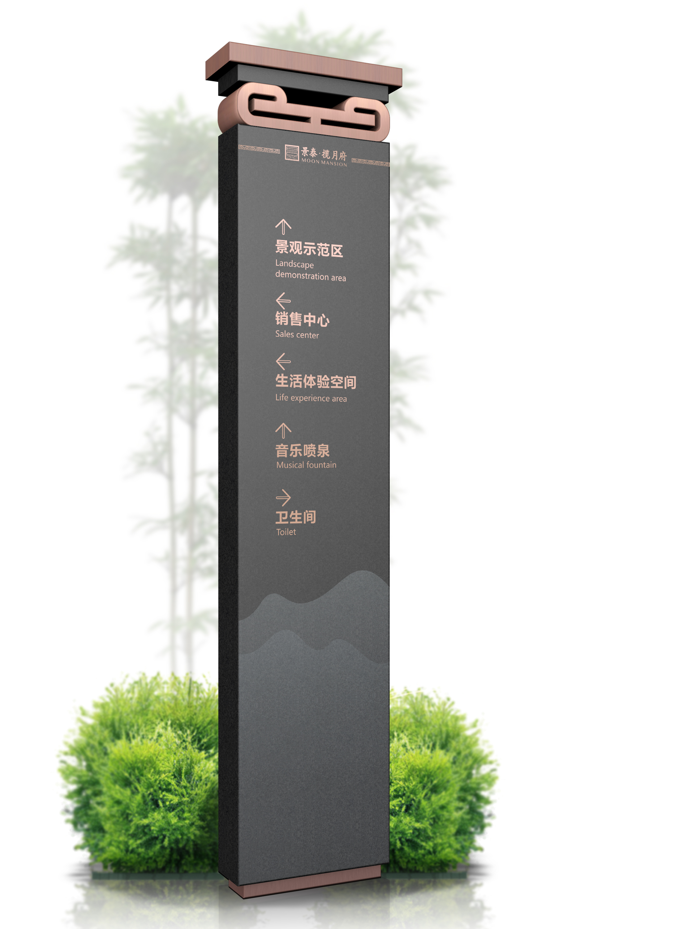 兰州创世鸿翔标识牌不足缺点