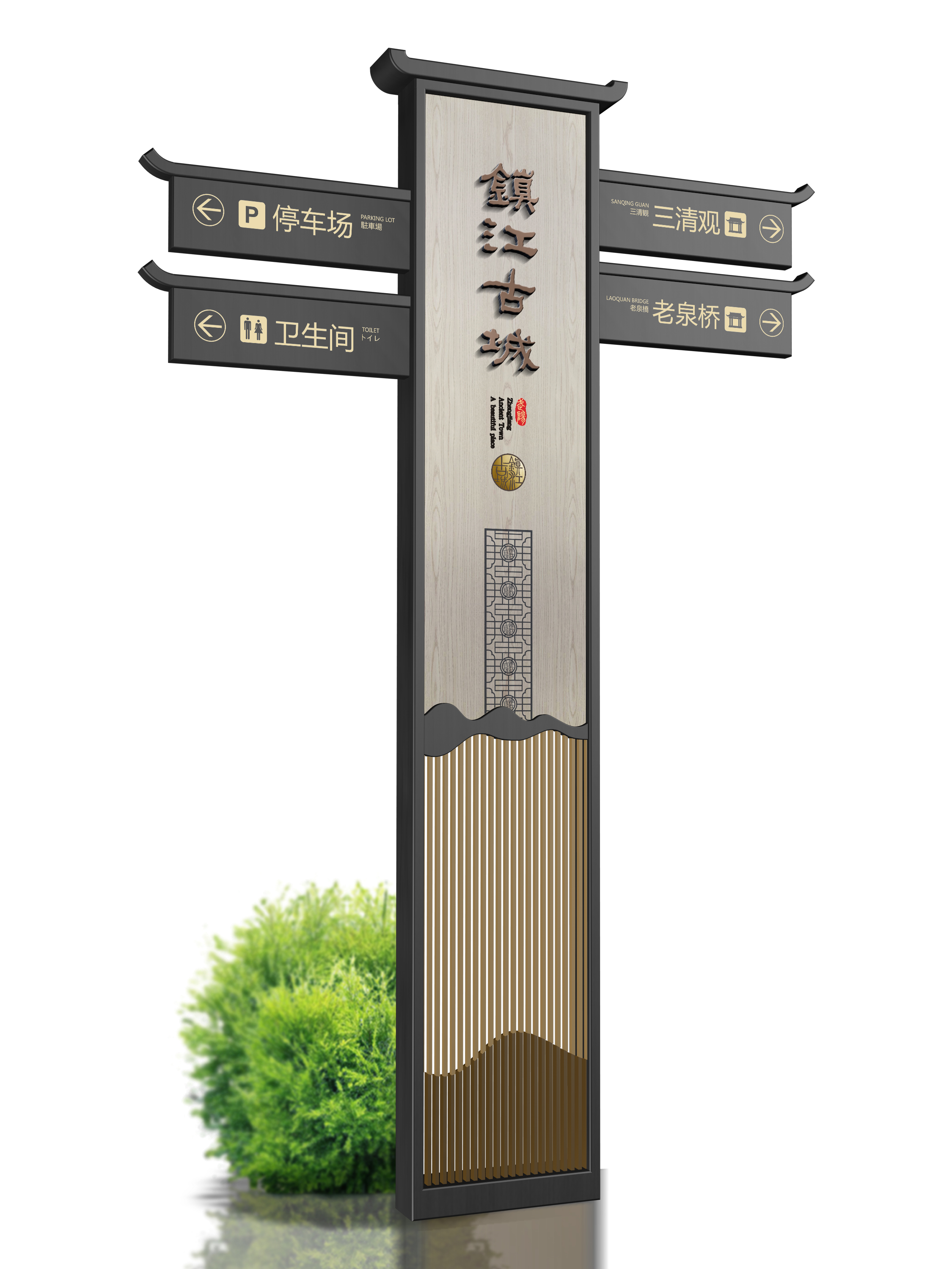 2026年口碑高的文旅景区标识牌设计公司用户力荐 2026年口碑高的文旅景区标识牌设计公司用户力荐