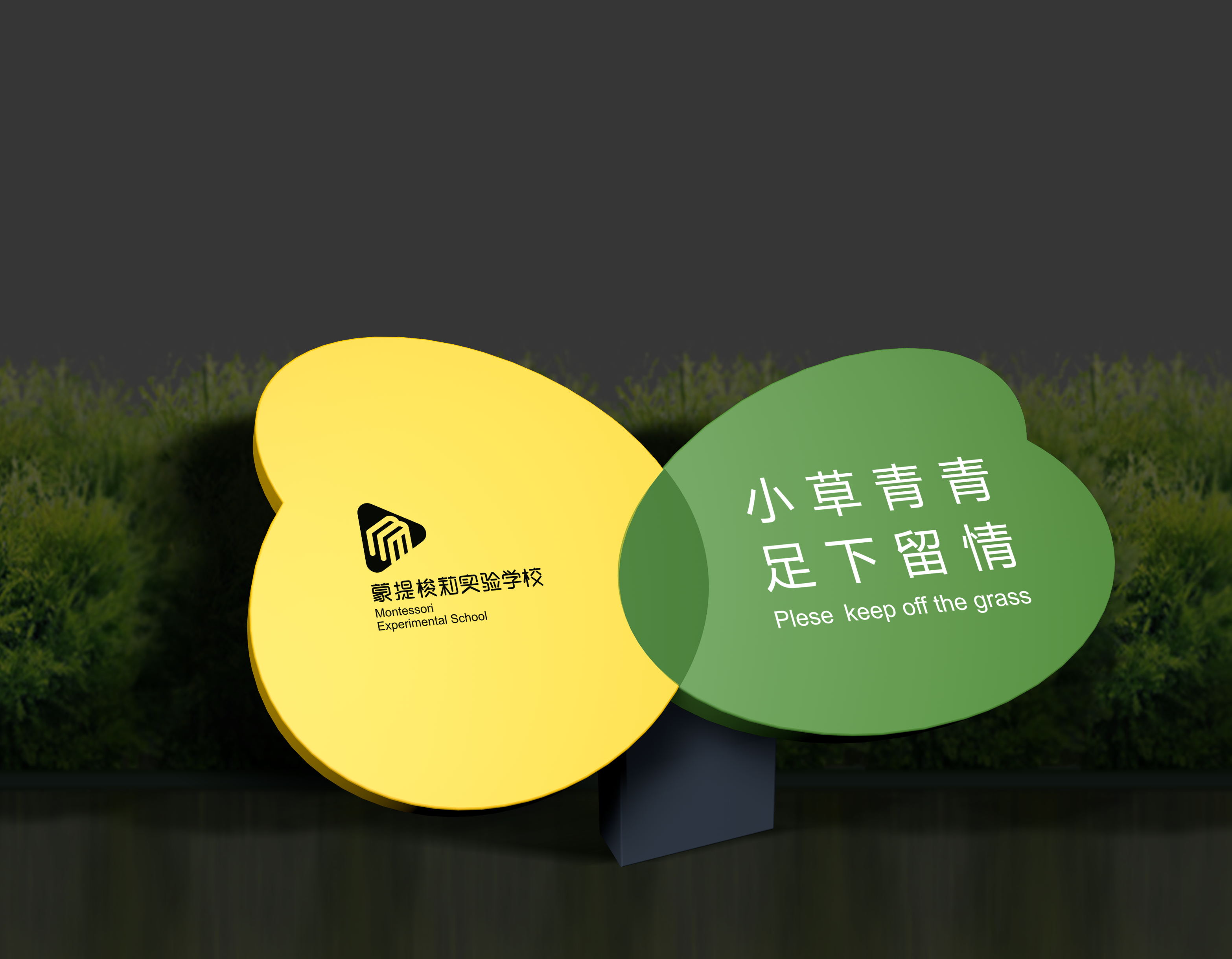 武威兰州创世鸿翔文化墙靠谱吗