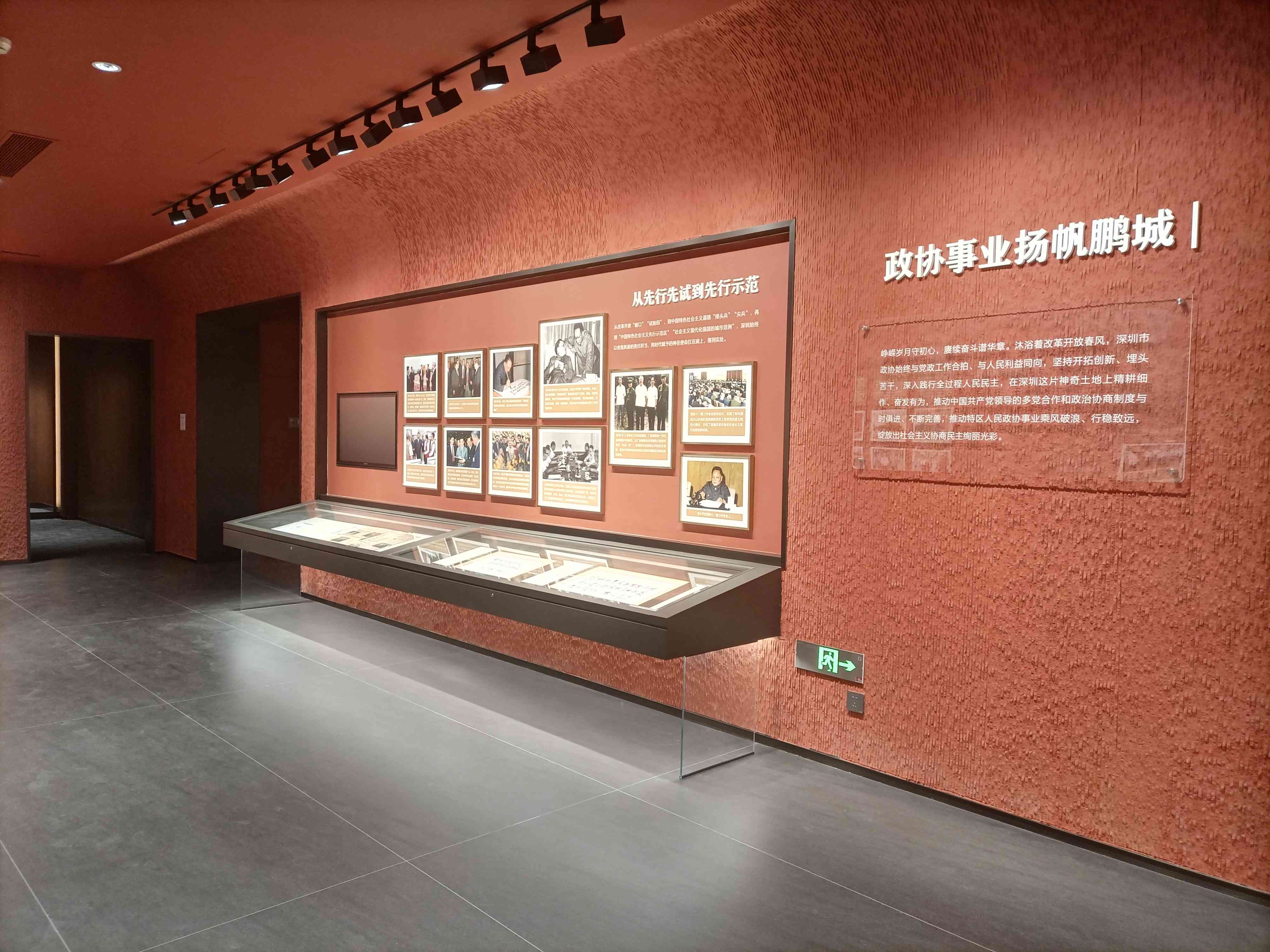 2026年知名的展厅设计制作供应商挑选全攻略 2026年知名的展厅设计制作供应商挑选全攻略
