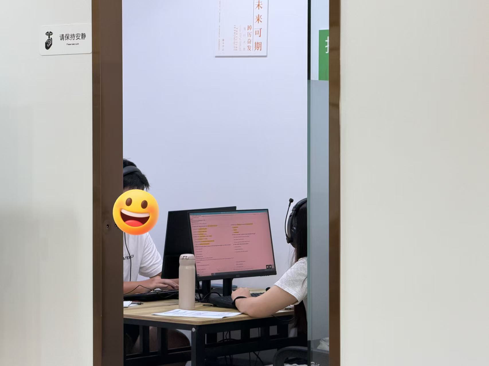 2026年靠谱的雅思全科培训学校推荐,目标分定制与免费答疑 2026年靠谱的雅思全科培训学校推荐,目标分定制与免费答疑