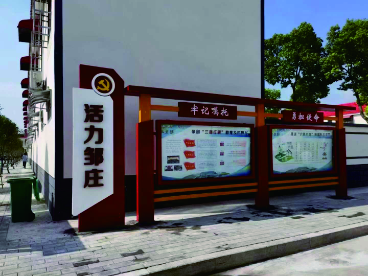2026年靠谱的户外宣传栏厂家质量参考评选