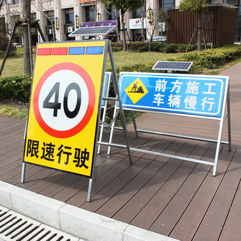 2026年太阳能标识牌供应商用户力荐(图2)