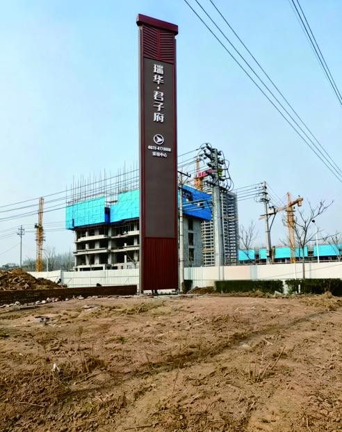 2026嘉峪关做美丽乡村精神堡垒推荐哪家靠谱商家怎么选? 2026嘉峪关做美丽乡村精神堡垒推荐哪家靠谱商家怎么选?