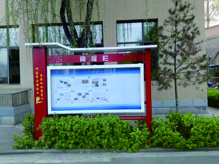 2026年口碑好的宣传栏厂商/校园宣传栏源头厂家怎么选？