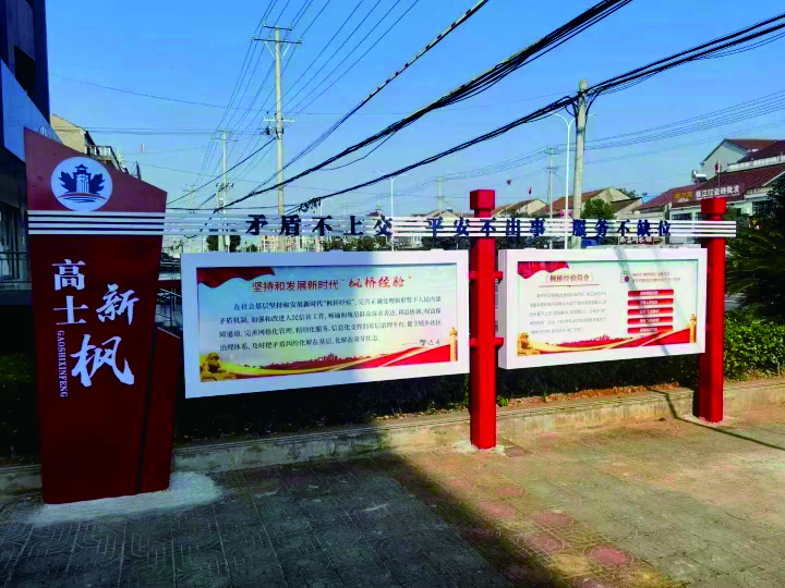 2026年口碑好的宣传栏厂商/校园宣传栏源头厂家怎么选？