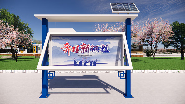 2026年靠谱的户外宣传栏厂家质量参考评选