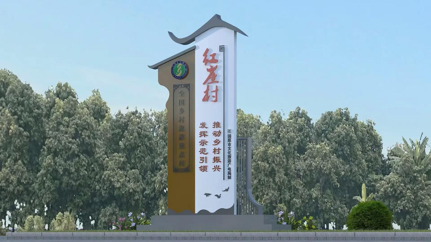 甘肃易派标识标牌的设计创新点有哪些