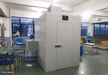 找工业隔音做得厉害的公司，安迅环保设备助力南通降噪