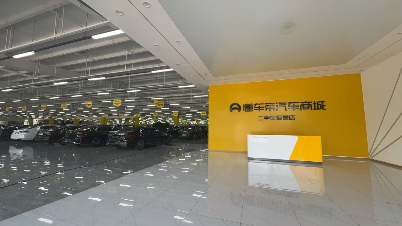 2026年武汉周边懂车帝二手车选购指南，价格如何?