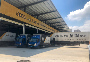 常州发大件设备到外省选什么物流企业靠谱，20年经验值得信赖