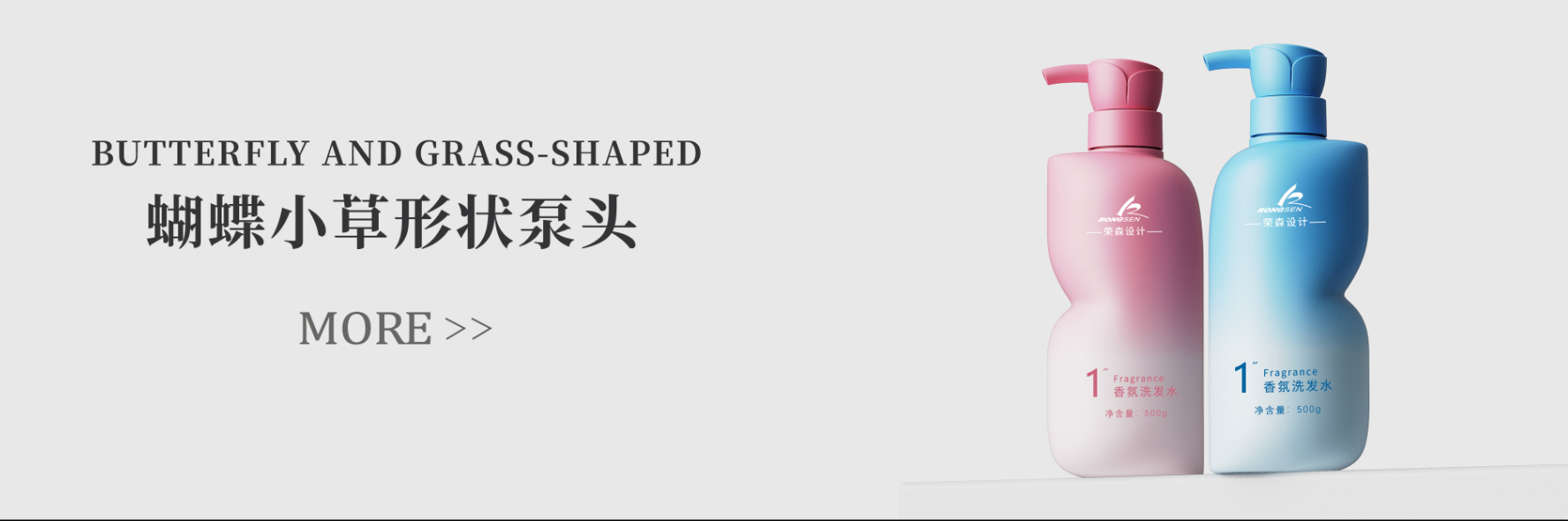 2026年口碑高的洗发水瓶泵头厂家、洗发水瓶泵头诚信供应商合作实力参考 2026年口碑高的洗发水瓶泵头厂家、洗发水瓶泵头诚信供应商合作实力参考