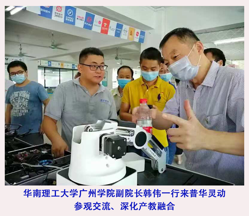 2026年上海服务不错的割草机器人工厂实力参考