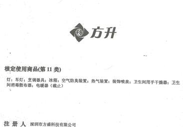 2026年广受好评的LED节能高光效灯管厂家挑选全攻略