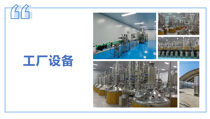 苦水玫瑰精油护肤系列产品质量哪家好？