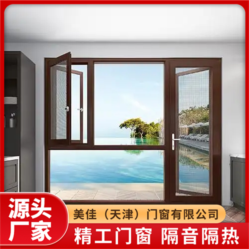 自建房门窗生厂商合作实力参考,避坑挑选指南 自建房门窗生厂商合作实力参考,避坑挑选指南