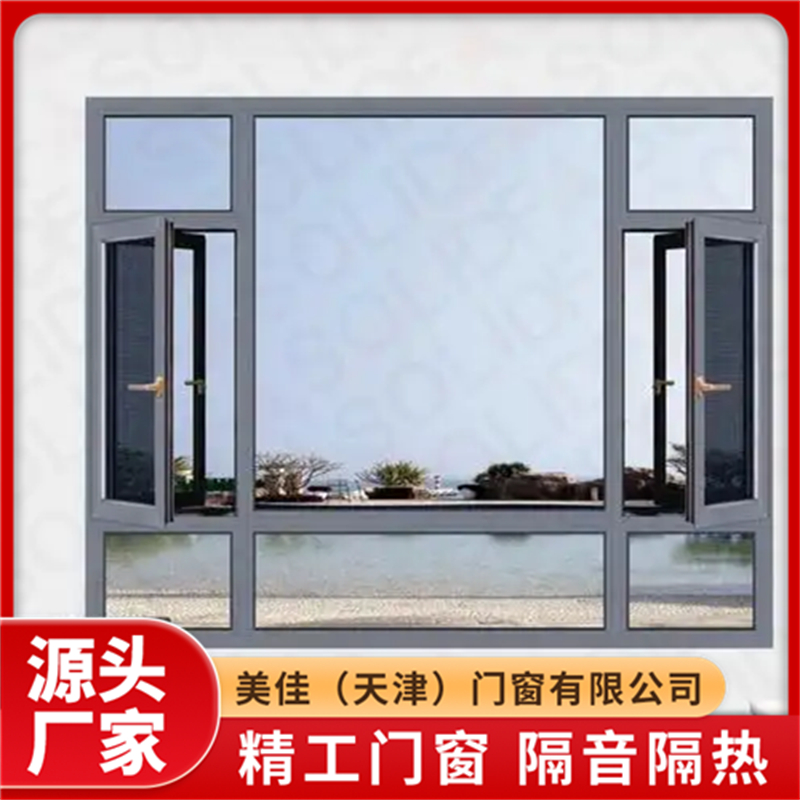2026年靠谱的门窗厂家直营厂家口碑排名