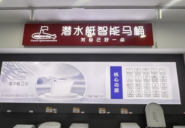 长春定制推拉门大型机构支招，小户型推拉门设计省空间妙用